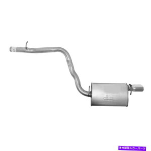 }t[ 7532-ARGL][Xg}t[tBbg2008-2010 Dodge Charger SE 5.7L V8KXOHV 7532-AR Exhaust Muffler Fits 2008-2010 Dodge Charger SE 5.7L V8 GAS OHV