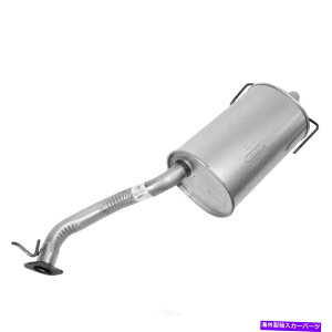 }t[ rC}t[AZuASAPGL][Xg74372000XoAEgobNɓK܂ Exhaust Muffler Assembly-Limited, Wagon AP Exhaust 7437 fits 2000 Subaru Outback