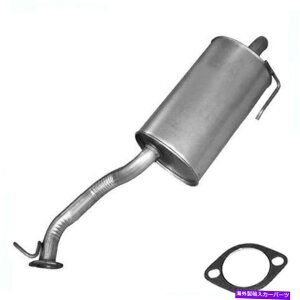}t[ _CNgtBbgAGL][Xg}t[tBbgF2004XoAEgobN2.5L Direct Fit Rear Exhaust Muffler fits: 2004 Subaru Outback 2.5L