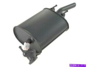 }t[ 93-97̃A}t[Geo Toyota Prizm Collolla 1.8L 4 Cyl 1.6L 7a-Fe JD22v7 Rear Muffler For 93-97 Geo Toyota Prizm Corolla 1.8L 4 Cyl 1.6L 7A-FE JD22V7