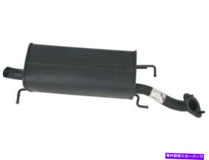 �}�t���[ Chevy Aveo Aveo5 2004 2005 2006 2007 2007�̃��A�}�t���[API C229BH Rear Muffler API C229BH for Chevy Aveo Aveo5 2004 2005 2006 2007 2008�y���s�A���i�z