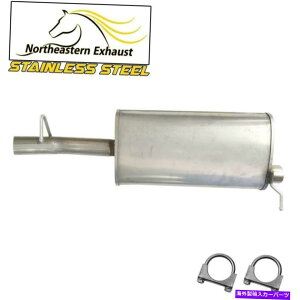 �}�t���[ �X�e�����X�|�r�C�}�t���[���U��p�C�v�t�B�b�g98-00 HOMBRE SONOMA S10 2.2L Stainless Steel Exhaust Muffler Resonator Pipe fits 98-00 Hombre Sonoma S10 2.2L�y���s�A���i�z
