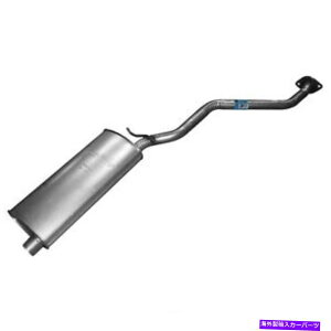 }t[ rCUpCv - ]l[^[AZuEH[J[56096tBbg99-03NTXRX300 Exhaust Resonator Pipe-Resonator Assembly Walker 56096 fits 99-03 Lexus RX300