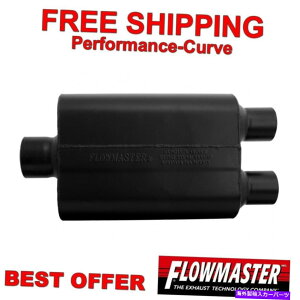 �}�t���[ �t���[�}�X�^�[�X�[�p�[44�V���[�Y�p�t�H�[�}���X�G�L�]�[�X�g�}�t���[3  / 2.5 9430452 Flowmaster Super 44 Series Performance Exhaust Muffler 3 / 2.5 9430452�y���s�A���i�z