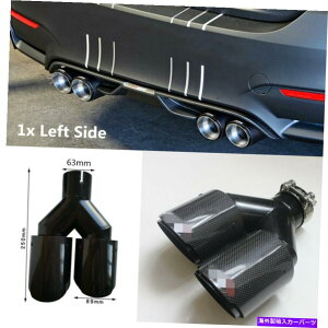 }t[ 1xAJ[{t@Co[I[gJ[rCpCve[}t[`bvfApCv -  1x Real Carbon Fiber Auto Car Exhaust Pipe Tail Muffler Tip Dual Pipe -Left Side