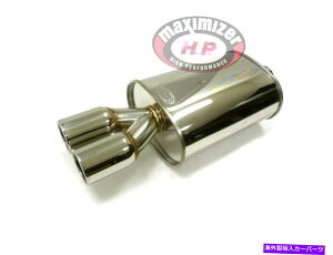 }t[ }LV}CU[\2.5 "jo[T}t[XeX|MX014fA`bv Maximizer High Performance 2.5" Universal Muffler Stainless Steel MX014 Dual Tip