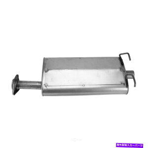�}�t���[ �r�C�}�t���[-ohv�A2�h�AAP�G�L�]�[�X�g700040�t�B�b�g1995�t�H�[�h�G�N�X�v���[���[ Exhaust Muffler-OHV, 2 Door AP Exhaust 700040 fits 1995 Ford Explorer�y���s�A���i�z
