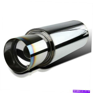 マフラー 焦げた先端マフラー排気2.5 "取り外し可能なサイレンサーB-TIP 4 ''を備えたインレットユニバーサル Burnt Tip Muffler Exhaust 2.5" Inlet Universal with Removable Silencer B-Tip 4''