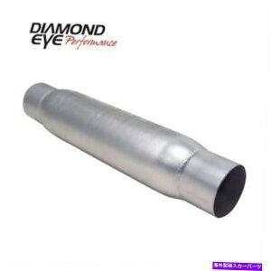 �}�t���[ Diamond Eye400405 4 �Â��ȃg�[�����U��;�V���O���C��/�A�E�g;�[�ŃA���~�_�� Diamond Eye 400405 4 Quiet Tone Resonator; Single In/Out; Aluminized With Ends�y���s�A���i�z