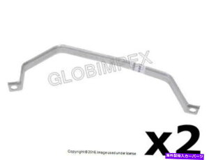 �}�t���[ Mini Cooper S�i2004-2008�j�}�t���[�N�����v�����E�i2�̃Z�b�g�j�{�� MINI Cooper S (2004-2008) Muffler Clamp Lower Left and Right (Set of 2) GENUINE�y���s�A���i�z