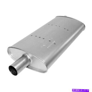 �}�t���[ �r�C�}�t���[�g���L���u�s�b�N�A�b�v�A141.5 WB AP�r�C2205 Exhaust Muffler-Extended Cab Pickup, 141.5 WB AP Exhaust 2205�y���s�A���i�z