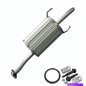 }t[ _CNgtBbgAGL][Xg}t[tBbgF2001-2005z_VrbN1.7L Direct Fit Rear Exhaust Muffler fits: 2001-2005 Honda Civic 1.7L