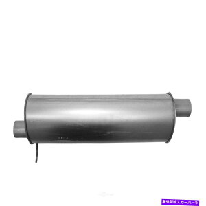 �}�t���[ �r�C�}�t���[�K�X�A138.0 WB AP�r�C700440 Exhaust Muffler-GAS, 138.0 WB AP Exhaust 700440�y���s�A���i�z