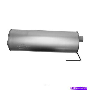 �}�t���[ �r�C�}�t���[-XL�A�K�X�A163.0 WB AP�r�C700456 Exhaust Muffler-XL, GAS, 163.0 WB AP Exhaust 700456�y���s�A���i�z