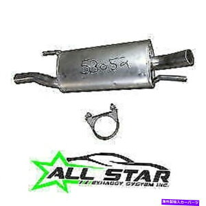 }t[ }t[tBbgF1997tHNX[QStWY2.0L L4KXSOHC Mufflers Fits: 1997 Volkswagen Golf Jazz 2.0L L4 GAS SOHC
