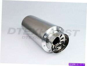 }t[ DTM-120|bVXeX}t[\TCT[Vo[2.25 "Cbg18.5" L DTM-120 POLISH STAINLESS MUFFLER ADJUSTABLE SILENCER SILVER 2.25" INLET 18.5" L
