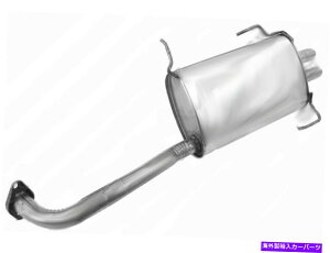 }t[ 2000N2001NInfiniti I30 Muffler Walker 29422TW 3.0L V6 For 2000-2001 Infiniti I30 Muffler Walker 29422TW 3.0L V6