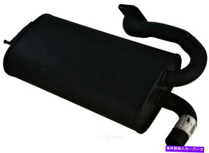 �}�t���[ �r�C�}�t���[�t�����g�I�[�g�p�[�gINTL 2103-97624 FITS 04-09���Y�N�G�X�g Exhaust Muffler Front Autopart Intl 2103-97624 fits 04-09 Nissan Quest�y���s�A���i�z