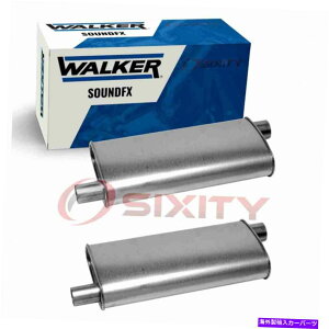 }t[ 1982-1986V{[C30 5.7L V8 ft2CEH[J[SoundFXrC}t[ 2 pc Walker SoundFX Exhaust Mufflers for 1982-1986 Chevrolet C30 5.7L V8 ft
