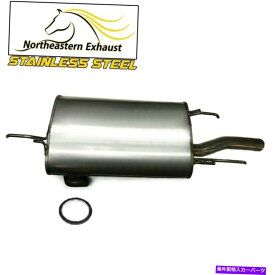 マフラー リアステンレスマフラーフィット1992-1996トヨタカムリリアマフラー Rear Stainless Steel Muffler Fits 1992 - 1996 TOYOTA CAMRY Rear Muffler