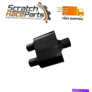 �}�t���[ �t���[�}�X�^�[�X�[�p�[10���j�o�[�T��8425152�}�t���[2.5 �Z���^�[�C��/2.25�f���A���A�E�g Flowmaster Super 10 Universal 8425152 Muffler 2.5 Center In/2.25 DUAL Out�y���s�A���i�z