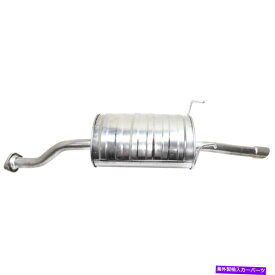 マフラー 18030S5DA00 Honda Civic 2001-2005のマフラーリアセダン 18030S5DA00 Muffler Rear Sedan for Honda Civic 2001-2005