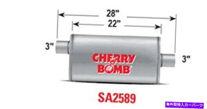 �}�t���[ �V�����r�C�}�t���[SA2589 New Exhaust Muffler SA2589�y���s�A���i�z