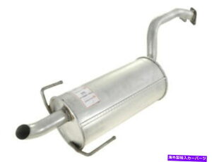 �}�t���[ ���A�}�t���[API P339yp for Subaru Legacy 2000 2001 2002 2003 2004 Rear Muffler API P339YP for Subaru Legacy 2000 2001 2002 2003 2004�y���s�A���i�z