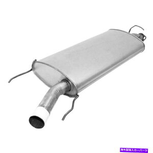 �}�t���[ �g���^RAV4 06-12�G�L�]�[�X�g�}�t���[�ƃp�C�v�A�Z���u��AP�r�C�A���~�_���̏ꍇ For Toyota RAV4 06-12 Exhaust Muffler and Pipe Assembly AP Exhaust Aluminized