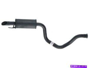 }t[ AAPI}t[̓g^ZRCA2001-2007 4.7L V8 2UZ-FE 37ZZFDɓK܂ Rear API Muffler fits Toyota Sequoia 2001-2007 4.7L V8 2UZ-FE 37ZZFD