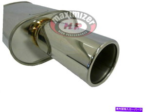 }t[ 2.5 "IDjo[T}t[w/ 4"ۂXg[gJbg[`bvɂ}LV}CU[ 2.5" ID Universal Muffler w/ 4" Round Straight Cut Rolled Tip By Maximizer