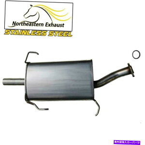 }t[ XeX|rC}t[e[pCvtBbgF95-1999 Maxima 96-1999 I30 3.0L Stainless Steel Exhaust Muffler Tail Pipe Fits: 95-1999 Maxima 96-1999 i30 3.0L