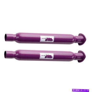 }t[ FlowTech 50230FLT 2̃jo[TA~jY3.5 "p[vz[j[KXpbÑZbg Flowtech 50230FLT Set of 2 Universal Aluminized 3.5" Purple Hornies Glasspacks