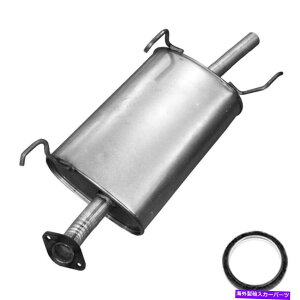 �}�t���[ �_�C���N�g�t�B�b�g���A�G�L�]�[�X�g�}�t���[�t�B�b�g�F2004���Y�Z���g��1.8L Direct fit Rear Exhaust Muffler fits: 2004 Nissan Sentra 1.8L�y���s�A���i�z