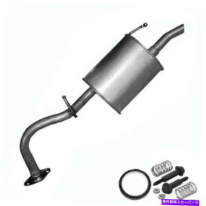 }t[ _CNgtBbgAGL][Xg}t[tBbgF2006-2015g^X1.5L Direct Fit Rear Exhaust Muffler fits: 2006-2015 Toyota Yaris 1.5L