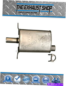 �}�t���[ �K���F2004-2006 Chrysler Pacifica 3.5L���A�}�t���[�A�Z���u�� FITS: 2004-2006 CHRYSLER PACIFICA 3.5L REAR MUFFLER ASSEMBLY