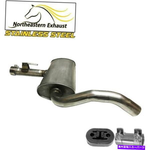�}�t���[ �n���K�[�t���X�e�����X�|�r�C�}�t���[���U��t�B�b�g�F97-02 VW Cabrio 2.0L Stainless Steel Exhaust Muffler Resonator with Hanger fits: 97-02 VW Cabrio 2.0L�y���s�A���i�z