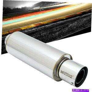 マフラー ミーガンMR-MU-N1メタリックM-N1ターボ溶接マフラーシルバークロムw/サイレンサー Megan MR-MU-N1 Metallic M-N1 Turbo Weld-on Muffler Silver Chrome w/Silencer