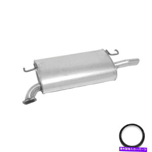 }t[ rC}t[tBbgF1997-2001 Camry 3.0L Exhaust Muffler fits: 1997 - 2001 Camry 3.0L