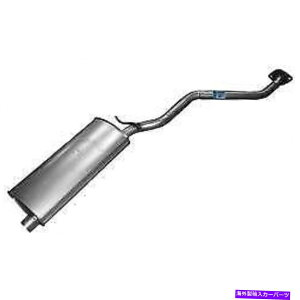 }t[ 1999N2003ÑNTXRX300̃EH[J[GL][Xg56096rCU Walker Exhaust 56096 Exhaust Resonator For 1999-2003 Lexus Rx300