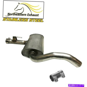 �}�t���[ �X�e�����X�|�r�C�}�t���[���U��p�C�v�t�B�b�g�F1997-2002 VW Cabrio 2.0L Stainless Steel Exhaust Muffler Resonator Pipe fits: 1997-2002 VW Cabrio 2.0L�y���s�A���i�z