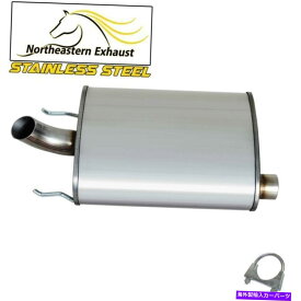 マフラー ステンレス鋼の排気マフラーフィット：ビュイック2005-2007魅力2005-2009ラクロス Stainless Steel Exhaust Muffler fits: Buick 2005-2007 Allure 2005-2009 Lacrosse