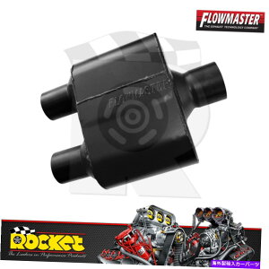 �}�t���[ �t���[�}�X�^�[�X�[�p�[10�V���[�Y�}�t���[3.0�Z���^�[�C�����b�g/2.5�f���A��-FLO8430152 Flowmaster Super 10 Series Muffler 3.0 Center Inlet/2.5 Dual - FLO8430152�y���s�A���i�z