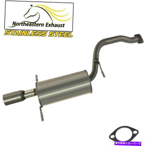 �}�t���[ �r�C�}�t���[�e�[���p�C�v�݊��F1996-1999�X�o�����K�V�[ Exhaust Muffler Tail Pipe compatible with : 1996-1999 Subaru Legacy�y���s�A���i�z