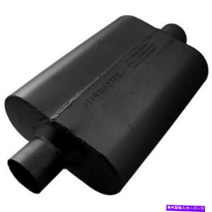 �}�t���[ �t���[�}�X�^�[942540 40�V���[�Y�f���^�t���[�}�t���[-2.5 �Z���^�[�C�����b�g/�A�E�g���b�g Flowmaster 942540 40 Series Delta Flow Muffler - 2.5 Center Inlet/Outlet�y���s�A���i�z