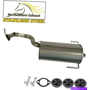 }t[ nK[ +{gtXeXX`[}t[tBbgF2000-04AEgobNKV[Z_ Stainless Steel Muffler with Hangers + Bolts fits: 2000-04 Outback Legacy Sedan
