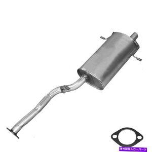 }t[ A}t[tBbgF2003-2005XotHX^[ Rear Muffler fits: 2003 - 2005 Subaru Forester