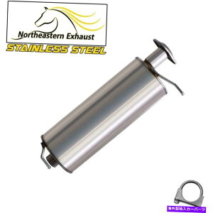 }t[ XeX|Z^[}t[tBbgF03-08V{[GNXvXGMCToi1500 2500 Stainless Steel Center Muffler fits: 03 - 08 Chevy Express GMC Savana 1500 2500