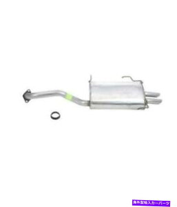 }t[ Yő吶Ŷ߂APA}t[KXPbg{g04/19992003N AP Rear Muffler Gasket & Bolts for Nissan Maxima Production Date 04/1999 to 2003