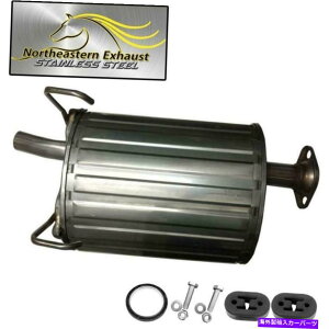 }t[ nK[AGL][Xg}t[ +{g݊F97-01z_CRV Rear Exhaust Muffler with Hangers + Bolts compatible with : 97-01 Honda CRV